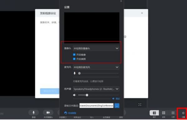 ai随拍怎么增加次数?随拍视频访问权限-图2 ai随拍怎么增加次数?随拍视频访问权限-图2