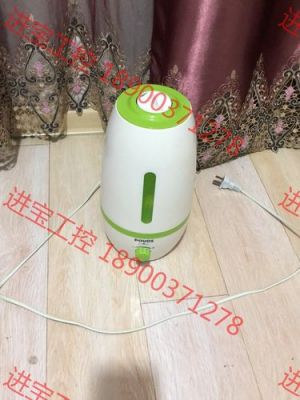 povos是什么牌子?povos-图3 povos是什么牌子?povos-图3