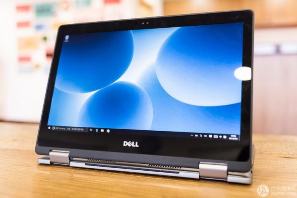 戴尔inspiron13魔方（戴尔inspiron13）