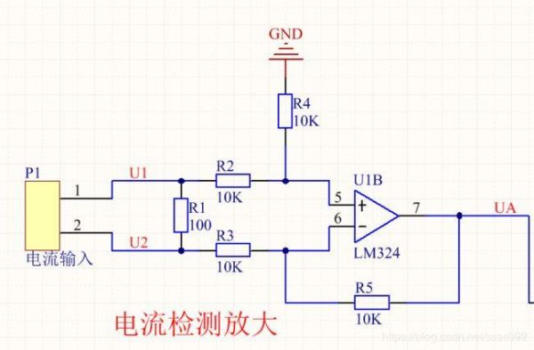 微小电流传输(电流传导原理)-图2 微小电流传输(电流传导原理)-图2