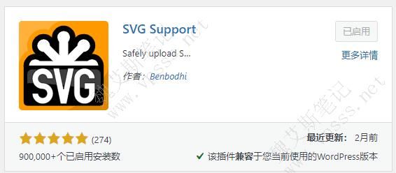 css是哪个珠宝品牌？sangfor怎么开启超级权限