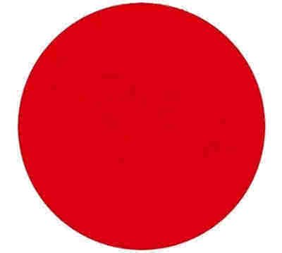 一个红圈是什么标志?红圈是什么意思-图3 一个红圈是什么标志?红圈是什么意思-图3