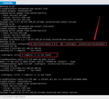 如何修改linux用户的权限?nginx 建立www 权限 组-图2 如何修改linux用户的权限?nginx 建立www 权限 组-图2