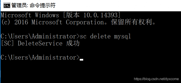 PHP为何无法启动mysql服务？php system 没有权限