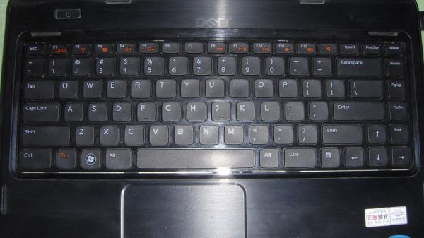 戴尔键盘手感不错(戴尔键盘手感不错怎么设置)-图3 戴尔键盘手感不错(戴尔键盘手感不错怎么设置)-图3