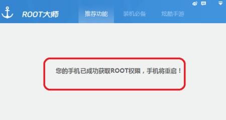realme gt不能安装root?通过内核获取root权限-图3 realme gt不能安装root?通过内核获取root权限-图3