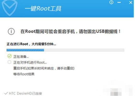 realme gt不能安装root？通过内核获取root权限