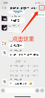 qq空间不允许转发权限怎么打开?动态怎么设置转发权限-图1 qq空间不允许转发权限怎么打开?动态怎么设置转发权限-图1