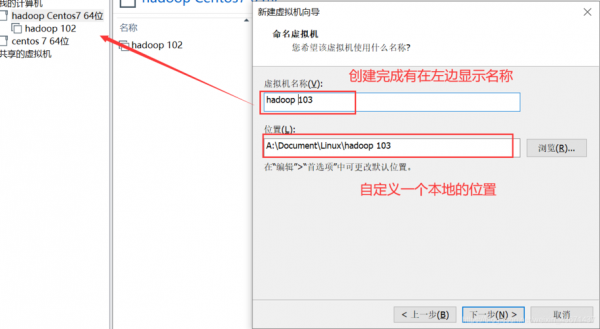 centos7root用户被禁用怎么办？centos php没有权限