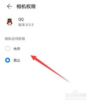 手机qq只能录像不能拍照，提示时间太短？QQ相机权限怎么解除