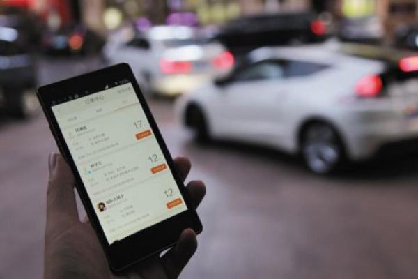 如何帮外地的朋友约顺风车?滴滴顺风车客服-图3 如何帮外地的朋友约顺风车?滴滴顺风车客服-图3