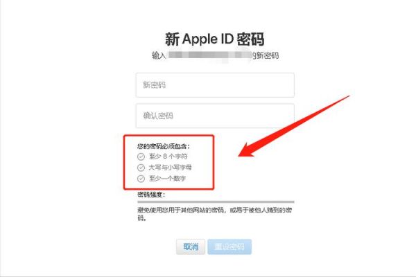 AD密码忘了怎么找回?域控权限设置密码-图2 AD密码忘了怎么找回?域控权限设置密码-图2