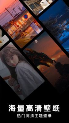 苹果手机怎么关闭神图壁纸访问相册?壁纸精选怎么关闭权限-图3 苹果手机怎么关闭神图壁纸访问相册?壁纸精选怎么关闭权限-图3