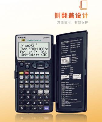 传输线延时（传输线延时计算器）