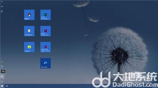 windows10怎么开摄像头?win10摄像头-图3 windows10怎么开摄像头?win10摄像头-图3