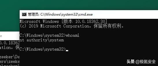 什么是web漏洞提权?权限绕过漏洞的原理-图3 什么是web漏洞提权?权限绕过漏洞的原理-图3