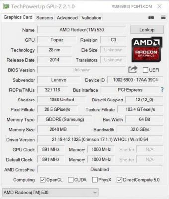 显卡m330怎么样？r530