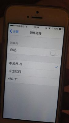 怎么无线传输2g（怎么无线传输视频到手机）