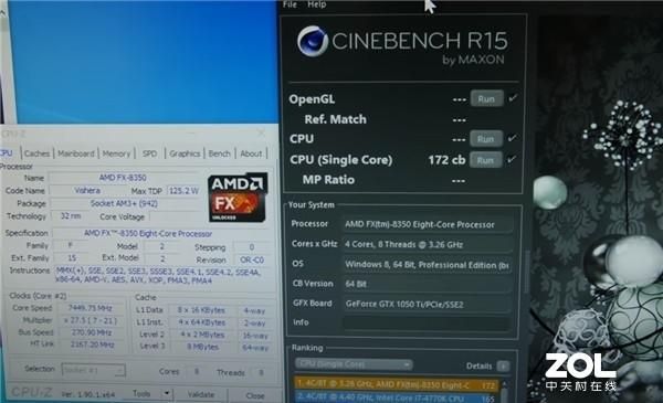包含fx8300跑分的词条