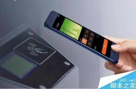 nfc传输受磁铁影响(带nfc手机靠近磁铁有影响吗)-图3 nfc传输受磁铁影响(带nfc手机靠近磁铁有影响吗)-图3