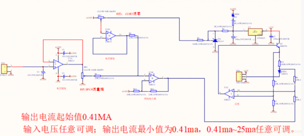 直流420ma传输距离（直流电传输距离）