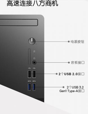 戴尔pdhd（戴尔pd01s是什么接口）
