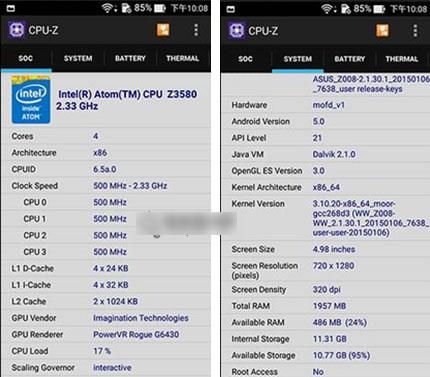 包含华硕zenfone2跑分的词条-图2 包含华硕zenfone2跑分的词条-图2