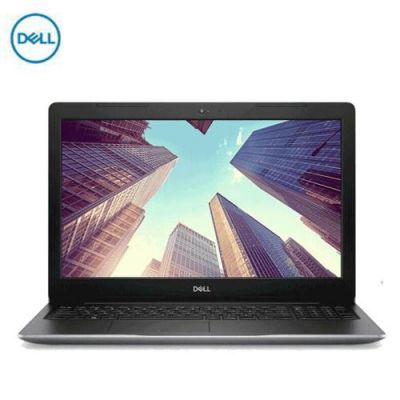 戴尔amd笔记本A8(戴尔a87100笔记本)-图2 戴尔amd笔记本A8(戴尔a87100笔记本)-图2