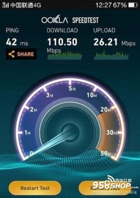 4g无线传输国标(4g的传输速率为多少?)-图3 4g无线传输国标(4g的传输速率为多少?)-图3
