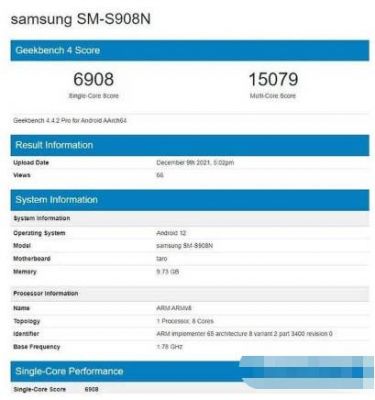 三星smg5500跑分的简单介绍-图2 三星smg5500跑分的简单介绍-图2
