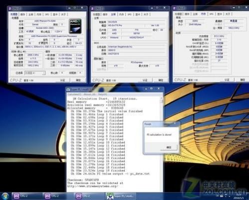 关于fx5200跑分的信息