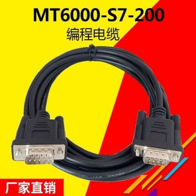 维纶触摸屏网线传输（威纶触摸屏连接电脑数据线制作）