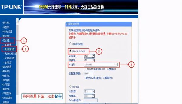 路由器传输能力(路由器怎么传输信号的)-图2 路由器传输能力(路由器怎么传输信号的)-图2