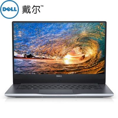 戴尔燃7000屏幕材质ips(戴尔燃7000屏幕多大)-图2 戴尔燃7000屏幕材质ips(戴尔燃7000屏幕多大)-图2