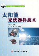包含5647跑分的词条-图3 包含5647跑分的词条-图3