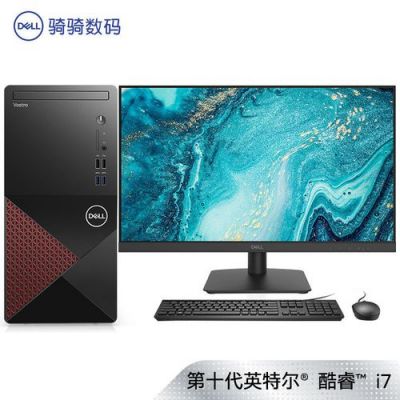 m36y30与戴尔(戴尔3681和3881)-图2 m36y30与戴尔(戴尔3681和3881)-图2