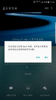 传输不通是啥原因(传输失败,常见故障是什么意思)-图2 传输不通是啥原因(传输失败,常见故障是什么意思)-图2