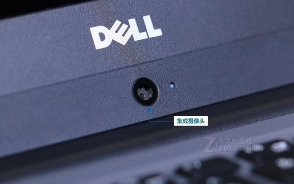 戴尔燃7000设置(戴尔燃7000ii)-图2 戴尔燃7000设置(戴尔燃7000ii)-图2