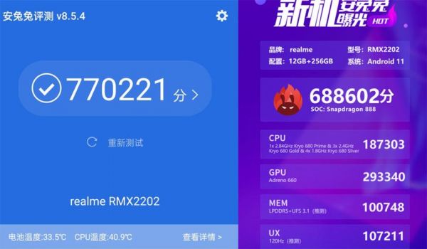 跑分统结的简单介绍-图2 跑分统结的简单介绍-图2