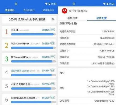 跑分统结的简单介绍-图1 跑分统结的简单介绍-图1