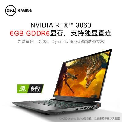 戴尔游匣型号(戴尔游匣型号对比)-图3 戴尔游匣型号(戴尔游匣型号对比)-图3