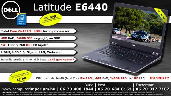 e6440戴尔上市的简单介绍-图1 e6440戴尔上市的简单介绍-图1