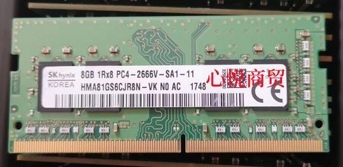 戴尔5250加内存(戴尔5580加内存条)-图3 戴尔5250加内存(戴尔5580加内存条)-图3