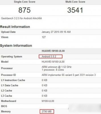 关于华为p8的跑分多少的信息-图3 关于华为p8的跑分多少的信息-图3