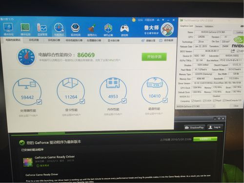 关于显卡跑分才1w的信息-图3 关于显卡跑分才1w的信息-图3