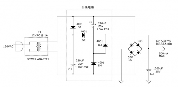 升压传输的作用(简述升压电路的工作原理)-图2 升压传输的作用(简述升压电路的工作原理)-图2