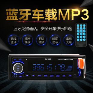车载蓝牙数据传输(车载蓝牙数据传输api)-图3 车载蓝牙数据传输(车载蓝牙数据传输api)-图3