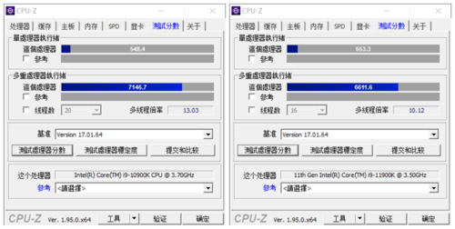 11代酷睿笔跑分的简单介绍-图3 11代酷睿笔跑分的简单介绍-图3