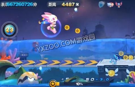 天天酷跑小兔爆分（天天酷跑爆料）