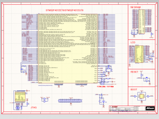 用stm32传输json(用stm32传输数据给电脑绘图)-图1 用stm32传输json(用stm32传输数据给电脑绘图)-图1